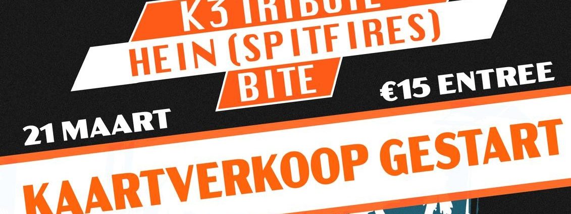 Onwies feest! 3 {{brizy_dc_image_alt entityId=