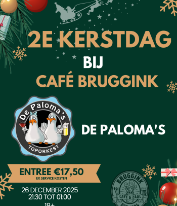 {{brizy_dc_image_alt entityId=